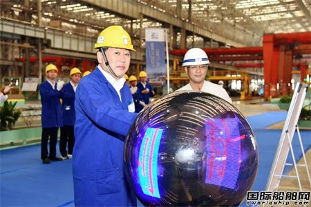 南通中遠(yuǎn)海運(yùn)川崎為江蘇遠(yuǎn)洋建造首艘6.4萬噸散貨船開工