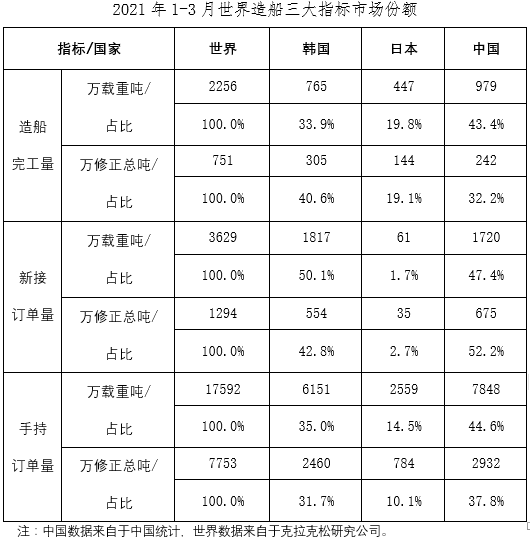 圖片4.png