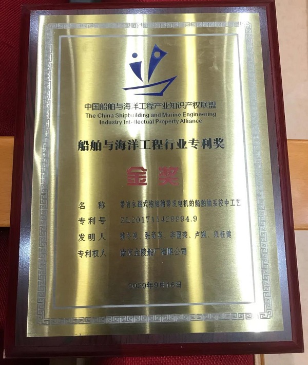 微信圖片_20201220234955.jpg